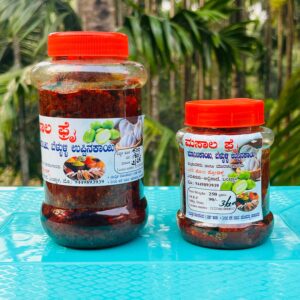 Masala Fry Mavinakai Bellulli Uppinakai