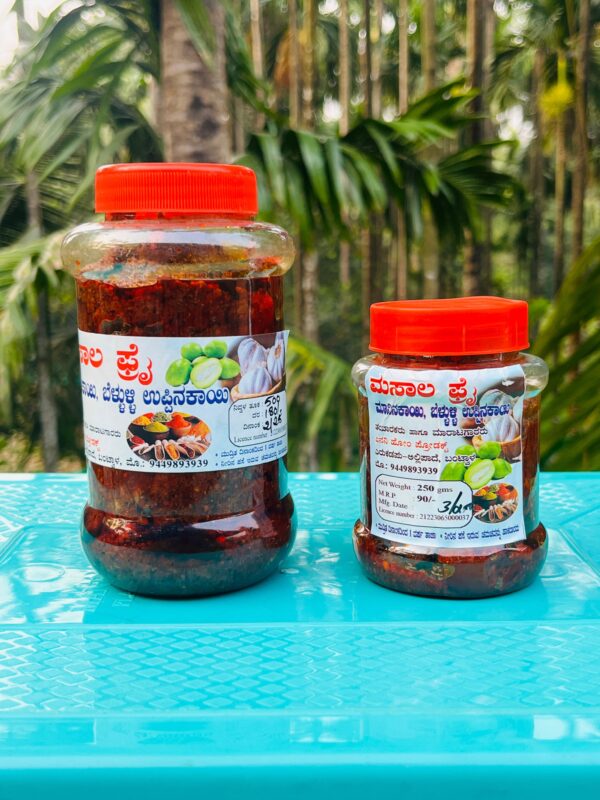 Masala Fry Mavinakai Bellulli Uppinakai