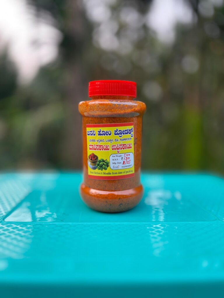 Mavinakai Uppinakai